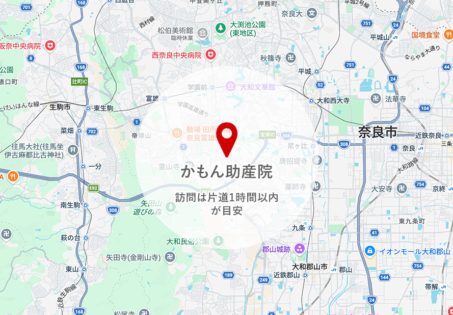 かもん助産院地図